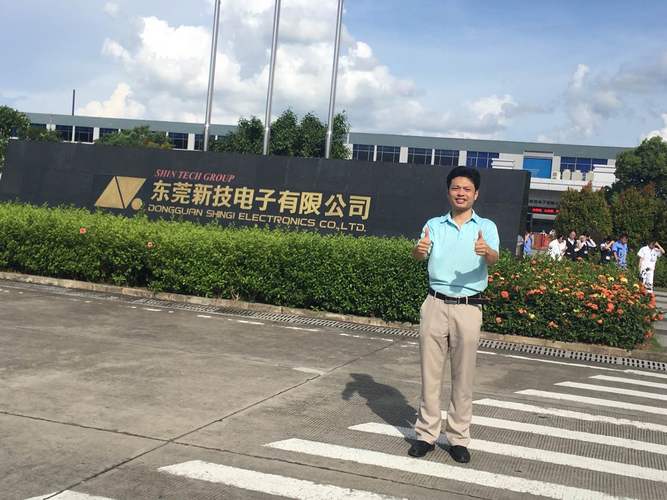 产品涵盖了一流的国内外知名品牌设备,主